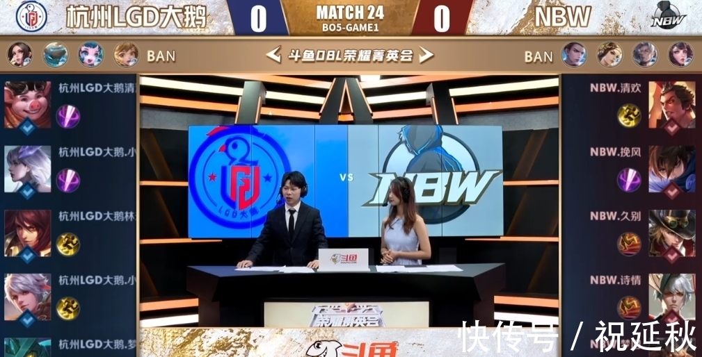 致6人遇难 致6人遇难