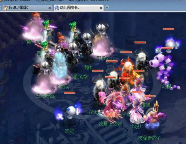 迫落后之后 迫落后之后